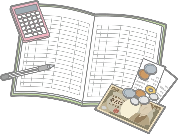 Household account book
