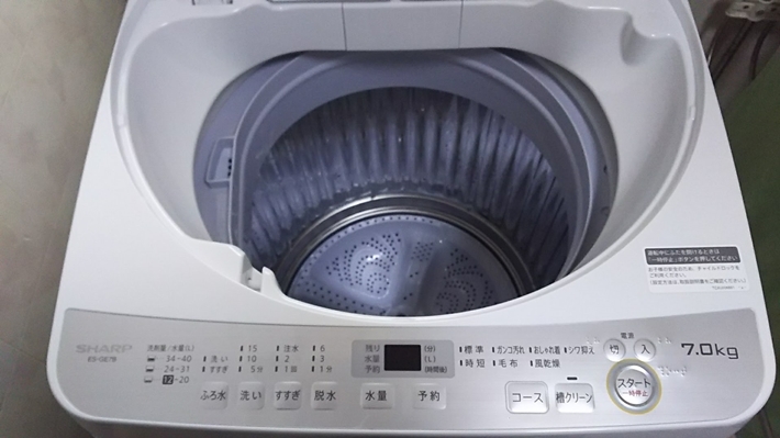 ES-GE7B