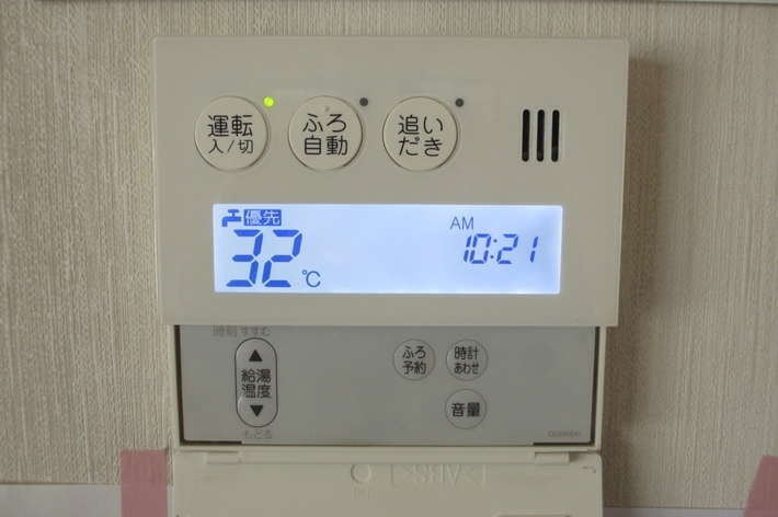 Water heater