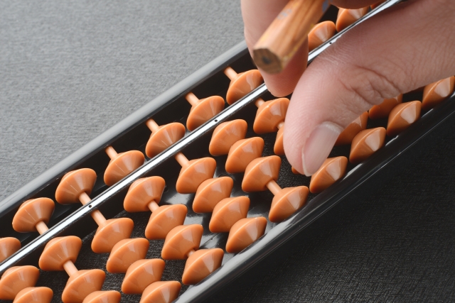 Abacus2